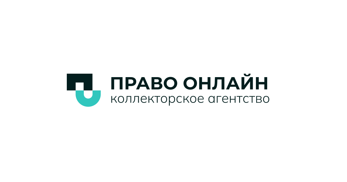 Логотип Коллекторского агентства Права Онлайн